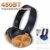 75607c62224ef681407ea21d293cfedd.png HD 450BT Stereo High-quality wireless Bluetooth Headset support 3.5 mm jack with FM and SD Card Slot (450BT)