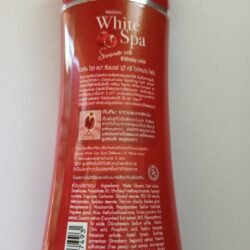 MISTINE WHITE SPA Summer UV3 body WHITENING Lotion with mwsl  Pomegranate 200 ML Made in THAILAND
