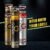 771a6b28fdb881735a28051e7762a620.jpg GATSBY Set & Keep Hair Spray 250ml gskh