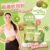 78fed18970351690c1e8299dc3eb0982.jpg DRINKING KIWI PLUS FIBER SLIMMING Drink Based On Kiwi Fruit Extracts P10 Primme Dtx Precious Skin THAILAND