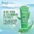 JUNSUI Natural Face Wash Cool jnfw 100g Whitening Fresh Cooling Sensation