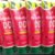 Made in THAILAND AR ARON Watermelon (arwf) DD GLUTA Facial Foam / Face Wash 190g