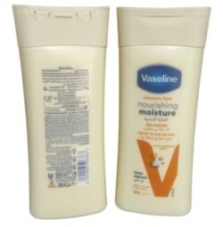 7d62762f0072692116b4604a1b269a00.jpg Vaseline Intensive Care Nourishing Moisture vbln Very Dry Skin Body Lotion 200ml