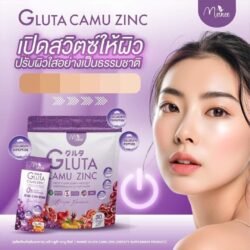 7e253a737d5e82247029ff4b88162894.jpg DRINKING Manee Collagen GLUTA Camu Zinc WHITENING gczp Powder Product of THAILAND (Dietary Supplementary