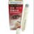 BRIGHT EYES BIOAQUA Eye Essence for Remove Dark Circle,