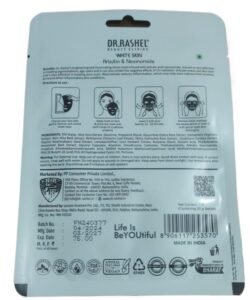 8867e8fd5ef1ca9aaf60c50eb3506b99.jpg DR RASHEL WHITE SKIN Serum WHITENING Mask Sheet With drwm With Arbutin & NIACINAMIDE 20g
