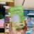 893ab382cf60c34fba608808f4ddbe0a.jpg DRINKING KIWI PLUS FIBER SLIMMING Drink Based On Kiwi Fruit Extracts P10 Primme Dtx Precious Skin THAILAND