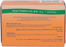 Original RDL Authentic (rdlp)  Papaya WHITENING SOAP - 135g