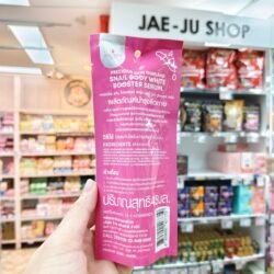 93bb386ecee57f980ac36a3bfa59cf2b.jpg THAILAND Precious Skin Snail White Body Whit ening Booster Serum 50 ML swbb