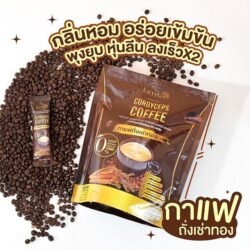 946fe2cb0aaac7e10042b4e71c61fff6.jpg DRINKING Natural Coffee Jamsai jmp5 cordyceps Coffee, Instant Coffee Mixed Powder Hot & Cold, no sugar 15 sachets