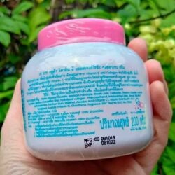 95c3aae8eee61089c65dc5355fb4eda5.jpg AR Aron GLUTA Vitamin E Moisturizing (gvmc) COLLAGEN CREAM 200ml