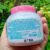 95c3aae8eee61089c65dc5355fb4eda5.jpg AR Aron GLUTA Vitamin E Moisturizing (gvmc) COLLAGEN CREAM 200ml