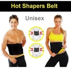 9b54995161a9f94314aa83b37472ce65.jpg Hot Waist Shaper SLIMMING Belt (hswb) Body Shaper As Seen on TV -Free Size for Men & Women