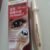 BRIGHT EYES BIOAQUA Eye Essence for Remove Dark Circle,