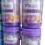 a14a063265657a91ec89198bdd7cacdd.jpg Malaysian DRINKING Natural Powder Dsm Phyto Magic Mbhp Brightening GLUTATHIONE and COLLAGEN & Been Honey Supplement