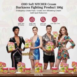 a2e8db42bcfb68dd524b7e97cedc0834.jpg 100g OHO Soft NITCHER Darkness scoh Fighting Product Emergency Under Pant / Under Arm Whit-5ening Dark Spot Reduction Body Cream 100g