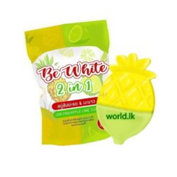 a77cfff44c5014286910db44b66ddb60.jpg 100 g Pineapple and Lemon Soap Be White Body (3 Soap) 2 in 1, 1 Sachet Bplc Made in Thailand
