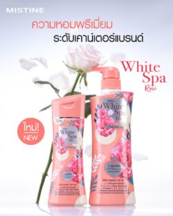 Mistine White Spa Rose mwsr Plus Vitamin E Body Lotion Made in THAILAND