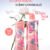 Mistine White Spa Rose mwsr Plus Vitamin E Body Lotion Made in THAILAND