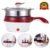 Electric Cooking Pot Electrothermal [mfep] Pot Multifunctional Electric Cooker Hotpot Mini Non-stick Food Noodle Cooking Skillet Egg Steamer Soup Heater Pot Frying Pan 18cm