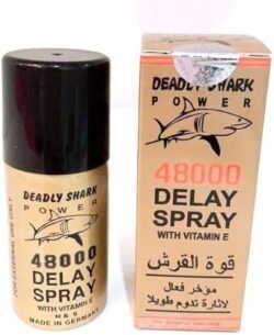 Deadly Shark Original 48,000 Spray with Extra Vitamin E Strong and Advance Formula Made In Germany hb 17