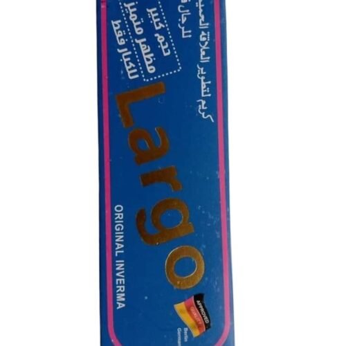 b604eab46ccd5de2c54cf32056e9ad9e.jpg Inverma German Gel, Development Cream King Size Super Form - 40 Ml Hb 12