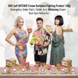 b878a7749a381fcbc638dbad3c051e3b.jpg 100g OHO Soft NITCHER Darkness scoh Fighting Product Emergency Under Pant / Under Arm Whit-5ening Dark Spot Reduction Body Cream 100g