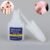 Miss Variety Mirage (mng0) Brush On Nail Glue for Artificial Nails with Instant Dry 10g