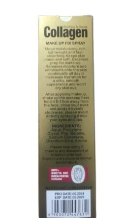Kiss Beauty Kbsm COLLAGEN Moisturizing Water Makeup WHITENING Fix Spray 150ml