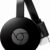 bf68b759d48582cf5c47dc6080ac1f28.jpg Chromecast Ultra 4K HDMI ccd Media Streaming Player Plus Premium streaming device