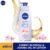 NIVEA Cherry Blossom Lotion 400 Ml With Jojoba Oil Beautifully Glowing Skin (Ncb)