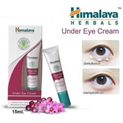 Himalaya Under Eye Herbal Cream huec for Reduces Dark Circles