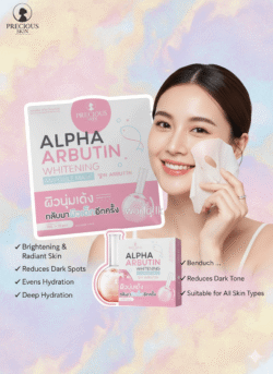 c1ee8d015ab4e5582d4437979d08ea86.png Alpha Arbutin WhitT-*ening Ampoule Face Mask ABAM Skin Brightening Dark Spot Reduction Made in Thailand