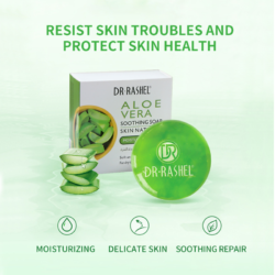 c40f5d9adc82c5cf40fa1ec12c244edc.png DR RASHEL Natural Aloe Vera Soothing SOAP for Moisturizes & Protects Skin - 100gms 10a fa