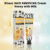 c4cbf24da9bab3e1a92a61fa72dccd1c.png Disaar Beauty HAIR REMOVING Cream dbhr Honey with Milk Easy to use face & body legs depilating Moisturizing100ml