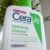 CeraVe Hydrating ce2 Facial Cleanser for Normal to Dry Skin