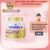 c9ba99a2026a63e009ebb8e4ae2f3c85.jpg AR hyc2 Vitamin E ARON HYA Intensive WHITENING CREAM 200g Made in THAILAND