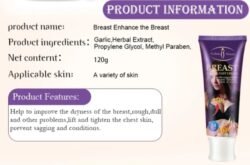 Aichun Beauty Garlic Cream 120g hb 10