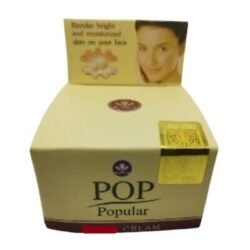 ce603ae44b28ae055fd61da6a61eac6d.jpg POP dpcg Popular Facial CREAM Deeply Nourished with Curcuma Extract 4g