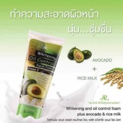 THAILAND Vitamin-E Oil Aron Plus (aoca) Avocado Control WHITENING Facial Foam 190g