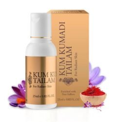 Vasu Kumkumadi Tailam (VATA) Facial Oil 25 ml