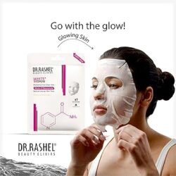 d5649f1a8941094708d7344ed02f72e6.jpg DR RASHEL WHITE SKIN Serum WHITENING Mask Sheet With drwm With Arbutin & NIACINAMIDE 20g