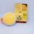 d5941e04ae3ce54fb0d2845f8dab21ea.jpg POP dpcg Popular Facial CREAM Deeply Nourished with Curcuma Extract 4g