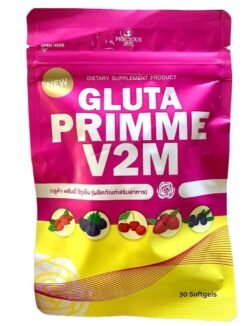 d91effe1e108e729625fbea085c4bda5.jpg GLUTA Primme V2M Capsules Precious Skin Made in THAILAND
