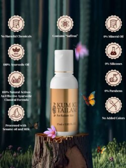 Vasu Kumkumadi Tailam (VATA) Facial Oil 25 ml