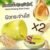 Paradise Active Ginseng Extra Body WHITENING CREAM 250g pgwc Made in THAILAND