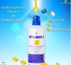 dff33c7f9405cab10d4c26e87373391e.jpg AR ARON Vitamin E Moisturizing WHITENING Lotion 600 ml arml Made in Thailand