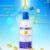 dff33c7f9405cab10d4c26e87373391e.jpg AR ARON Vitamin E Moisturizing WHITENING Lotion 600 ml arml Made in Thailand