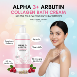 e023744c61c22caf907497926a2edd0f.png ALPHA 3+ ARBUTIN COLLAGEN BATH CREAM AABC Precious Skin Thailand Skin Brightening / Whitt#Ning and Moisturizing