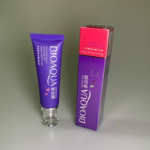 ORIGINAL bio aqua hologramed BIOAQUA nenhong pink / purple magic CREAM - 30g